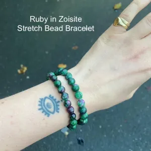 Ruby in Zoisite Stretch Bead Bracelet